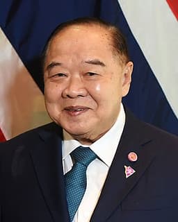 Prawit Wongsuwon