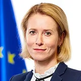 Kaja Kallas