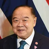 Prawit Wongsuwon