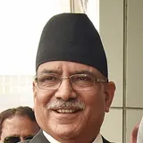 Pushpa Kamal Dahal