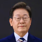 Lee Jae Myung