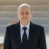 Rashad Mohammed Al-Alimi